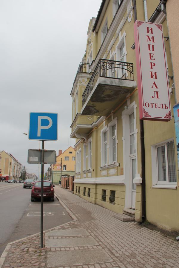 Hotel Imperial Gusev Exterior photo